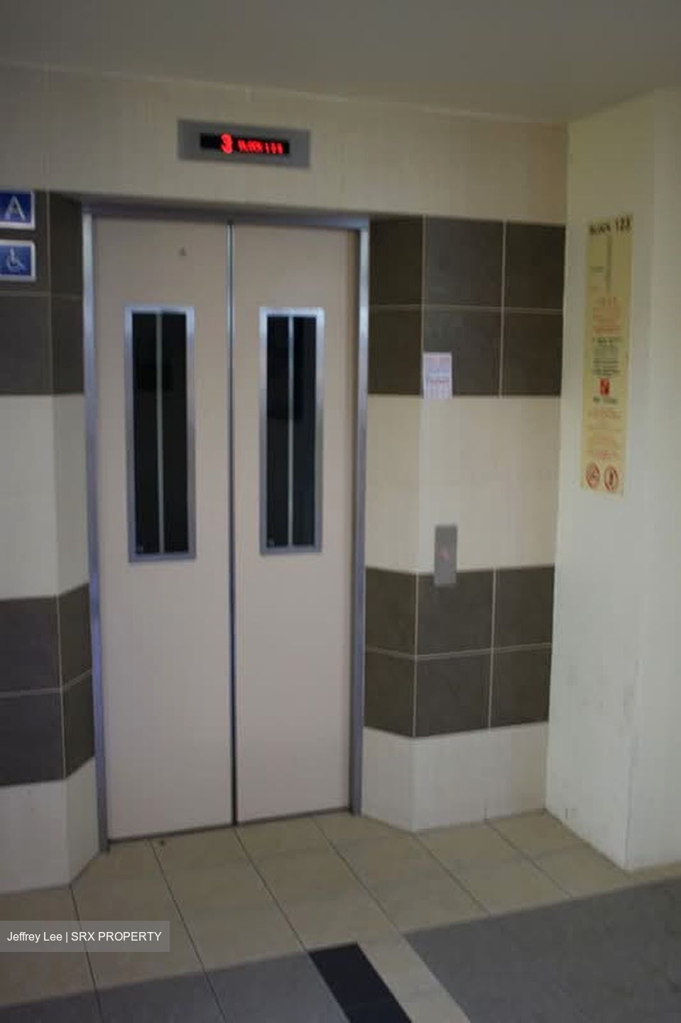Bedok North Street 2 (Bedok),  #548463091